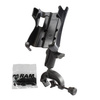RAM® Composite Yoke Clamp Mount pro Trimble TDS Recon